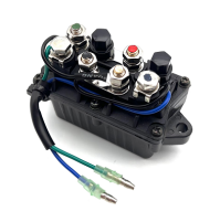 Relay for Yamaha - 30-90HP 1992-2006 - 6H1-81950-00-00, 6H1-81950-01-00 - WR-Y005 - RCMA